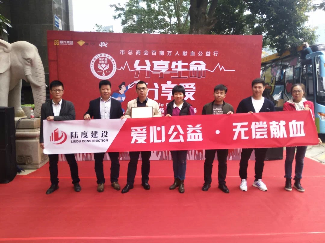 微信图片_20190315184915.jpg