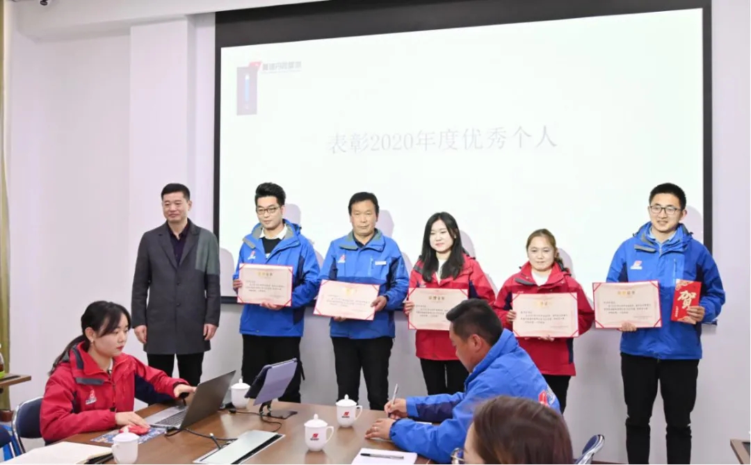 微信图片_20210301154353.jpg