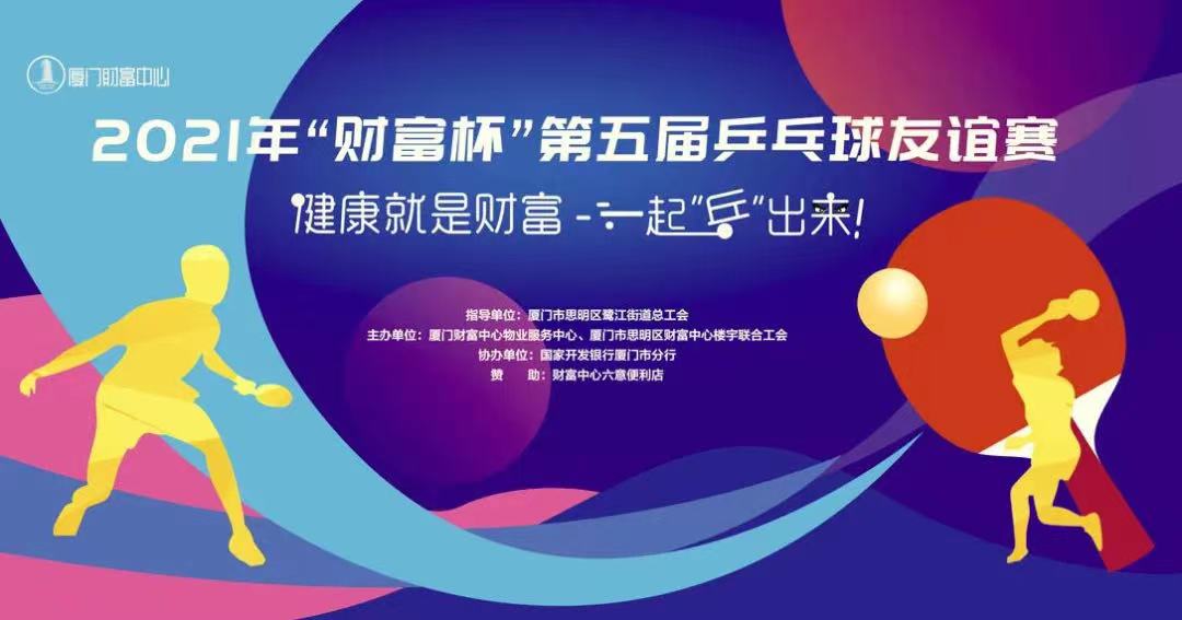 微信图片_20211129110834-11105046520