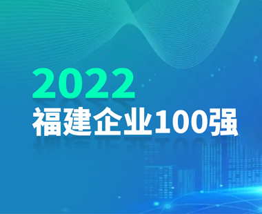 微信图片_20221207174337-17442250521