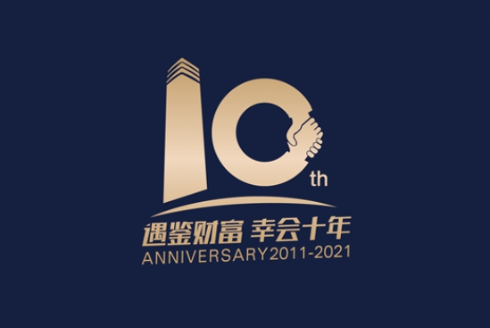 财富十年1-08582962170