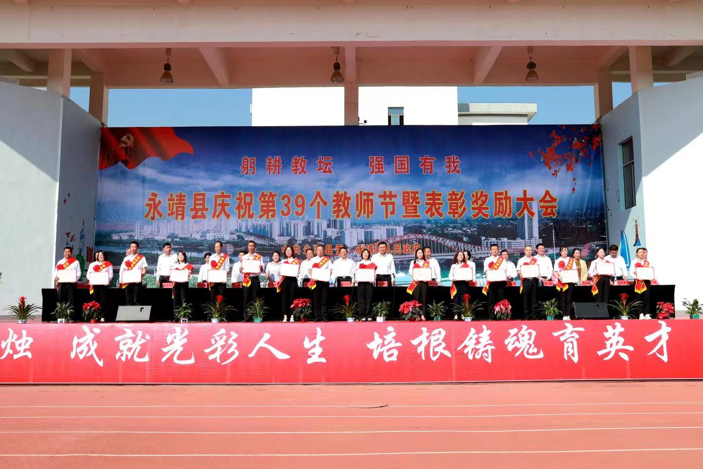 微信图片_20230905143857.jpg 微信图片_20230905143857.jpg