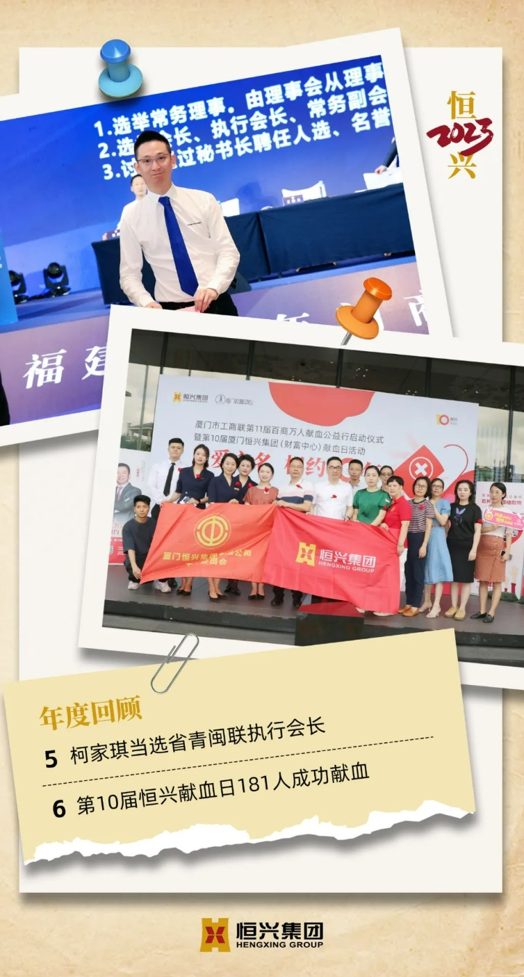 ΢ÐŽØÍ¼_20240102113315.png ΢ÐŽØÍ¼_20240102113315.png