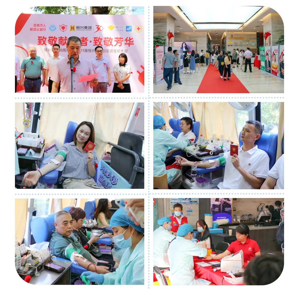 ΢ÐÅͼƬ_20240807091641.jpg ΢ÐÅͼƬ_20240807091641.jpg