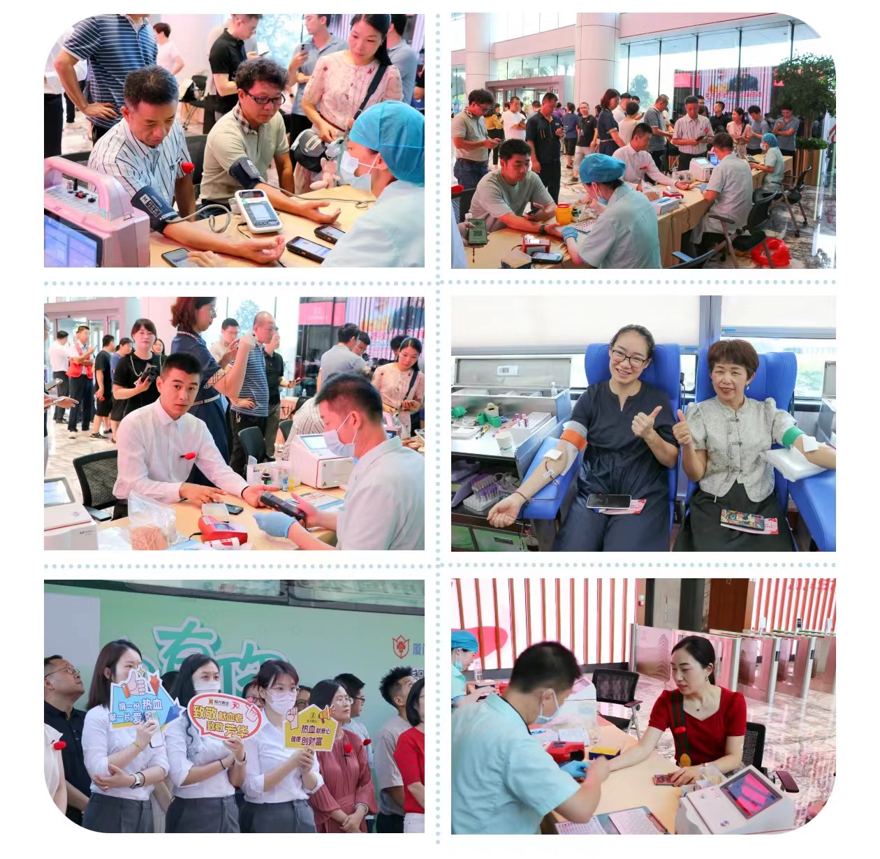 ΢ÐÅͼƬ_20240807091645.jpg ΢ÐÅͼƬ_20240807091645.jpg