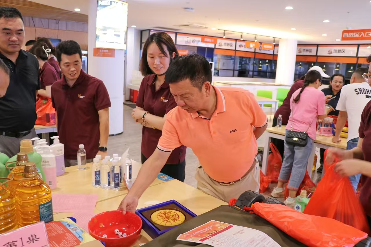 ΢ÐÅͼƬ_20240920104428.jpg ΢ÐÅͼƬ_20240920104428.jpg