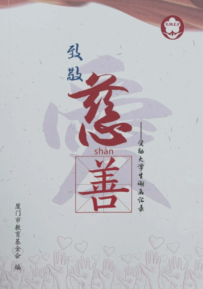 ScreenShot_2026-10-10_111920_972.png